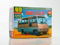 Сборная модель 1:43 Мелкосерийный автобус КАвЗ-3275 (AVD Models, смола)